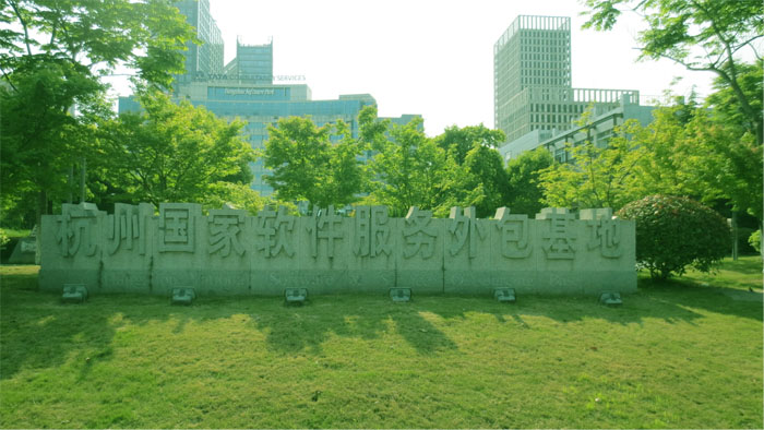 杭州聚華光電科技有限公司