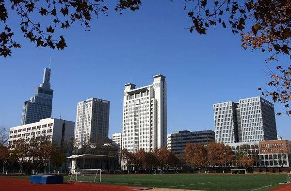 光纖傳感器會議