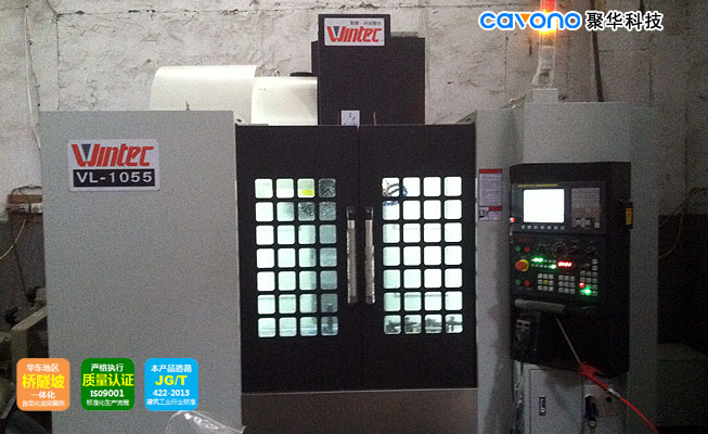 聚華科技光纖光柵傳感器生產