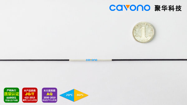 聚華光電光纖光柵溫度傳感器