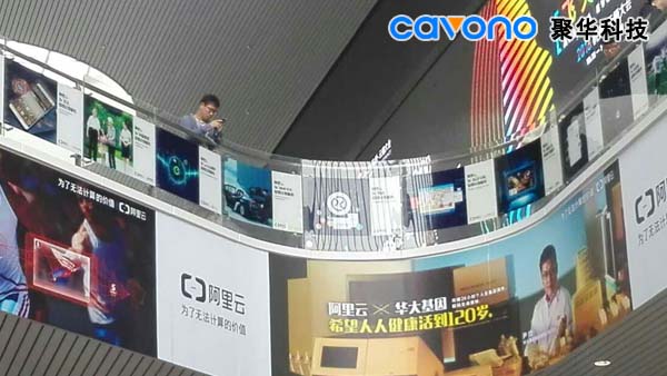 聚華科技參加2016杭州云棲大會(huì)