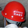 聚華光纖光柵應(yīng)變混凝土結(jié)構(gòu)建筑監(jiān)測(cè)取得重大進(jìn)展